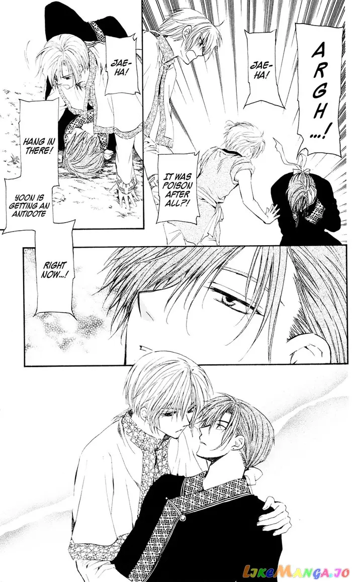 Yona of the Dawn Chapter 41 image 14_optimized